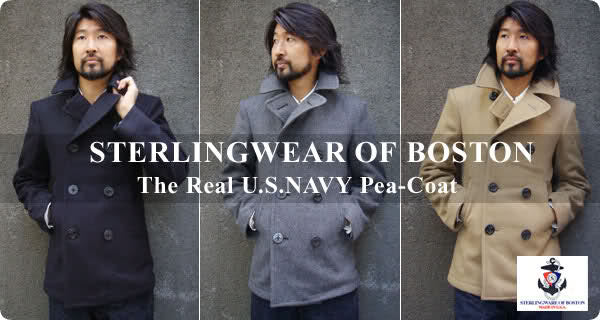 Looking for a great coat?