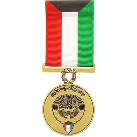 MEDAL-KUWAIT,LIBER.OF (KUWAIT)