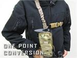 Condor Stryke Tactical Sling (US1009)