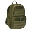 Propper™ Expandable Backpack (F5629)