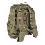 Propper™ Expandable Backpack (F5629)